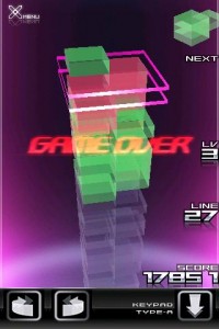 パズルプリズム