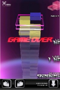 パズルプリズム