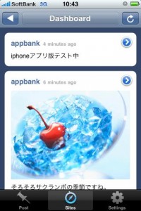 tumblr