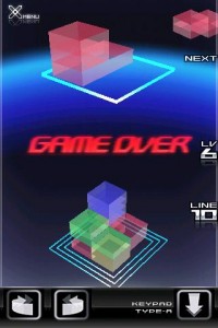 パズルプリズム