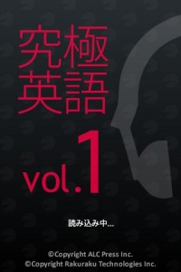 listening