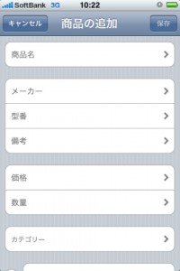 mshopping