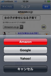 mshopping
