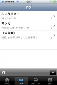 mshopping