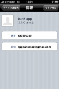 mywebclip