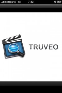 truveo