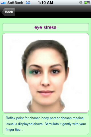 Face Reflexology 疲れた 胃がむかむかする 顔のマッサージしよっと そんな時にぜひ 5 Appbank Face Reflexology 疲れた 胃がむかむかする 顔のマッサージしよっと そんな時にぜひ 5 Appbank
