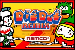 Namco DigDug