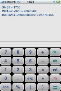 Calc
