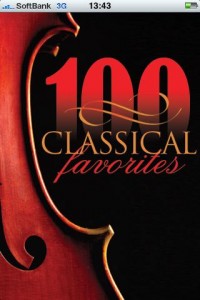 Classical Favorites