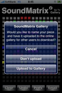 soundmatrix1