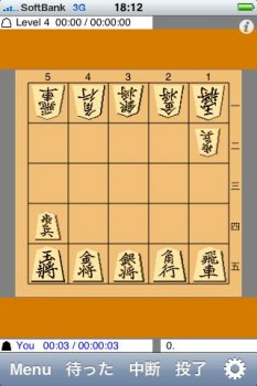 5五将棋 K55