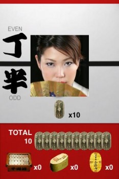 geisha's dice