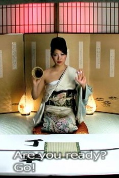 geisha's dice