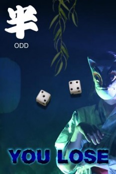 geisha's dice