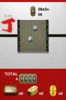 geisha's dice