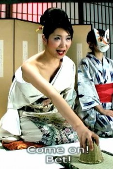 geisha's dice