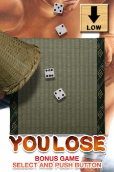 geisha's dice