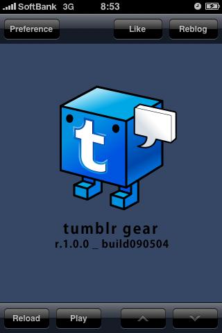 tumblr gear iphone