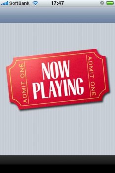now playing 映画