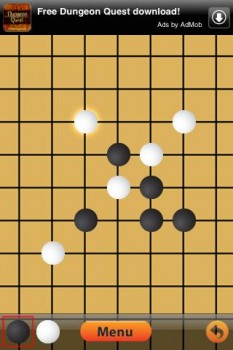 五目並べ
