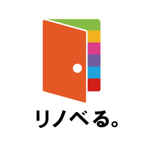 おすすめの人気iPhone(アイフォン)アプリノベる。