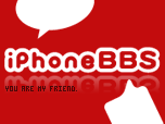 iphonebbs