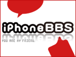 iphonebbs