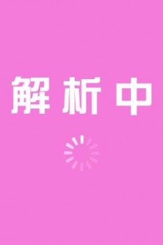 浮気チェッカー