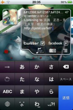 qStatus