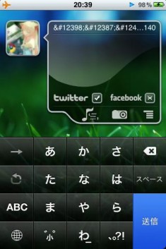 qStatus