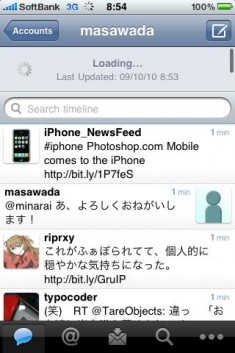 Tweetie2