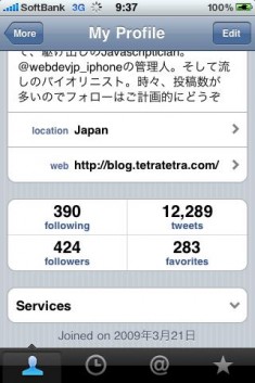 Tweetie2