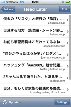 Instapaper 