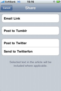 Instapaper 