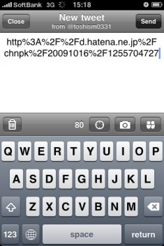 Instapaper 