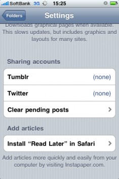 Instapaper 