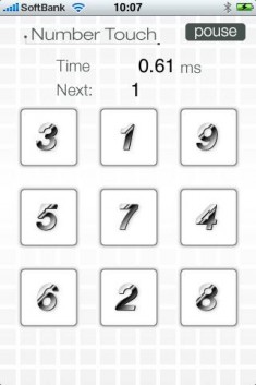 NumberTouch
