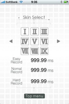 NumberTouch