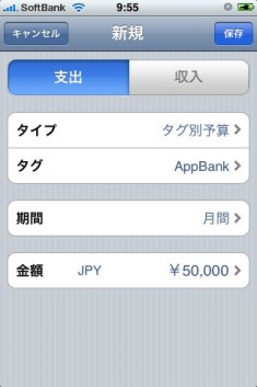 activmoney31
