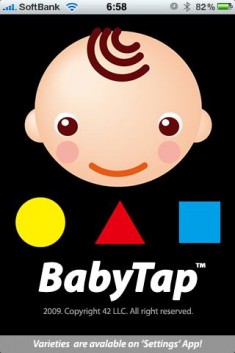 babytap