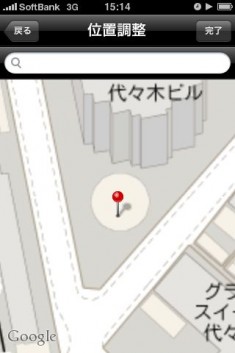 mapnote - 01