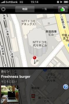 mapnote - 01