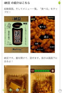 Mercury Web Browser