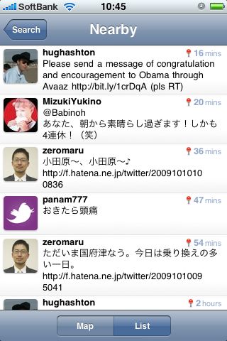 tweetie2-a
