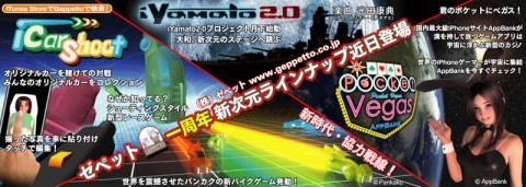 20091114055705