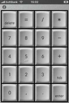 NumberKey