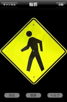 dance me