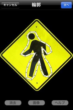 dance me