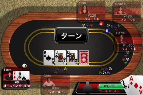 Amazon.com: Texas Hold 'Em Poker - Game Boy Advance